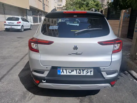 اطلس، دنده ای
