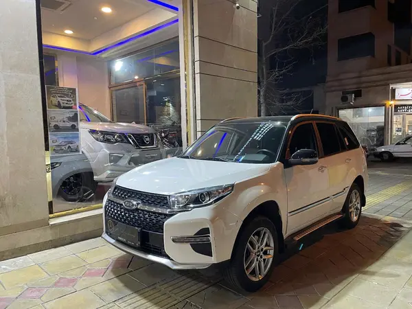 ام وی ام، X33 S