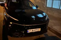 لاماری، ایما