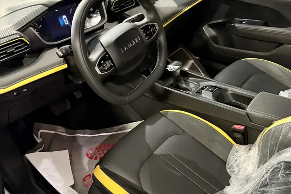 لاماری، اکو