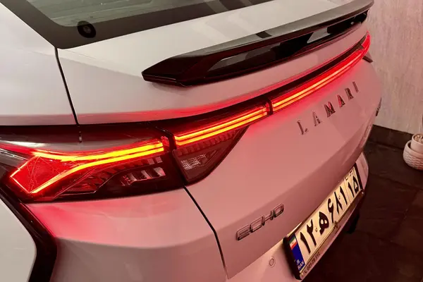 لاماری، اکو