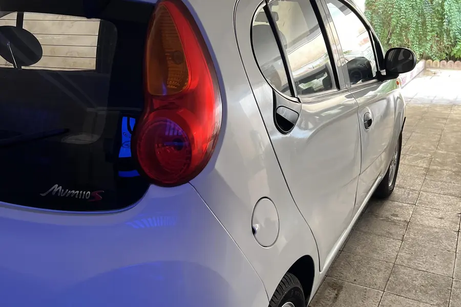 ام وی ام، 110S
