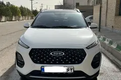 ام وی ام، X22 PRO