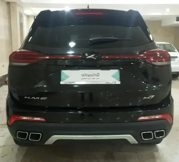 کی ام سی،  K7