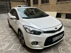 کیا، سراتو کوپ