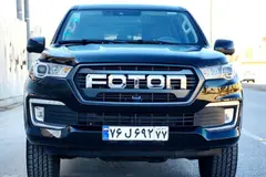 فوتون، تونلند G7