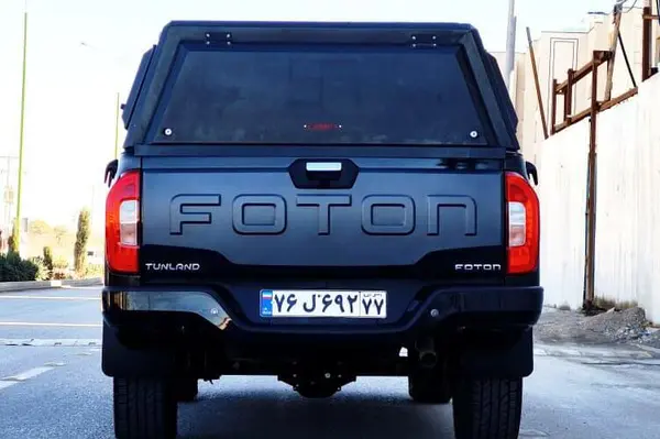 فوتون، تونلند G7