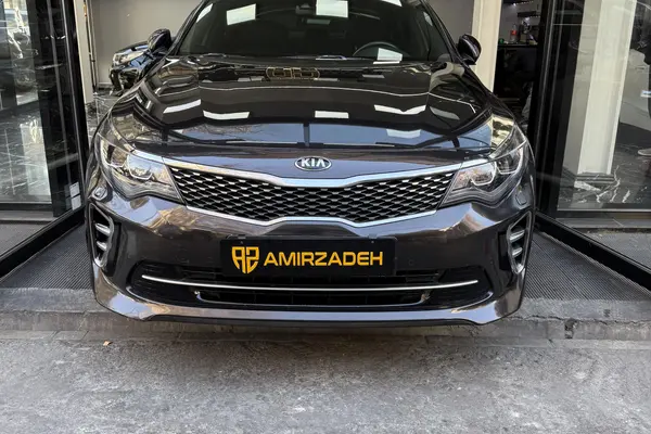 کیا، اپتیما