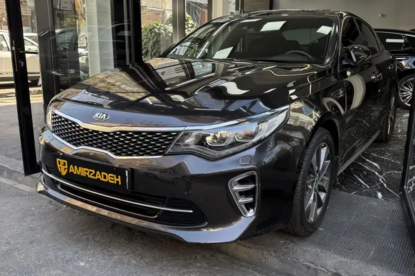 کیا، اپتیما