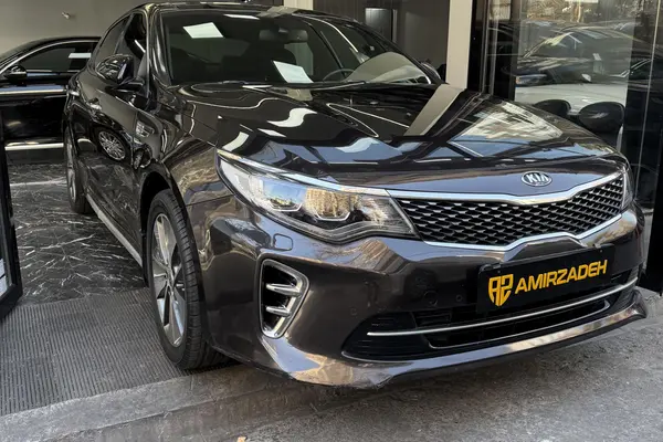 کیا، اپتیما