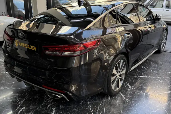 کیا، اپتیما