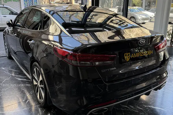 کیا، اپتیما