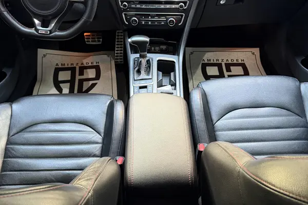 کیا، اپتیما