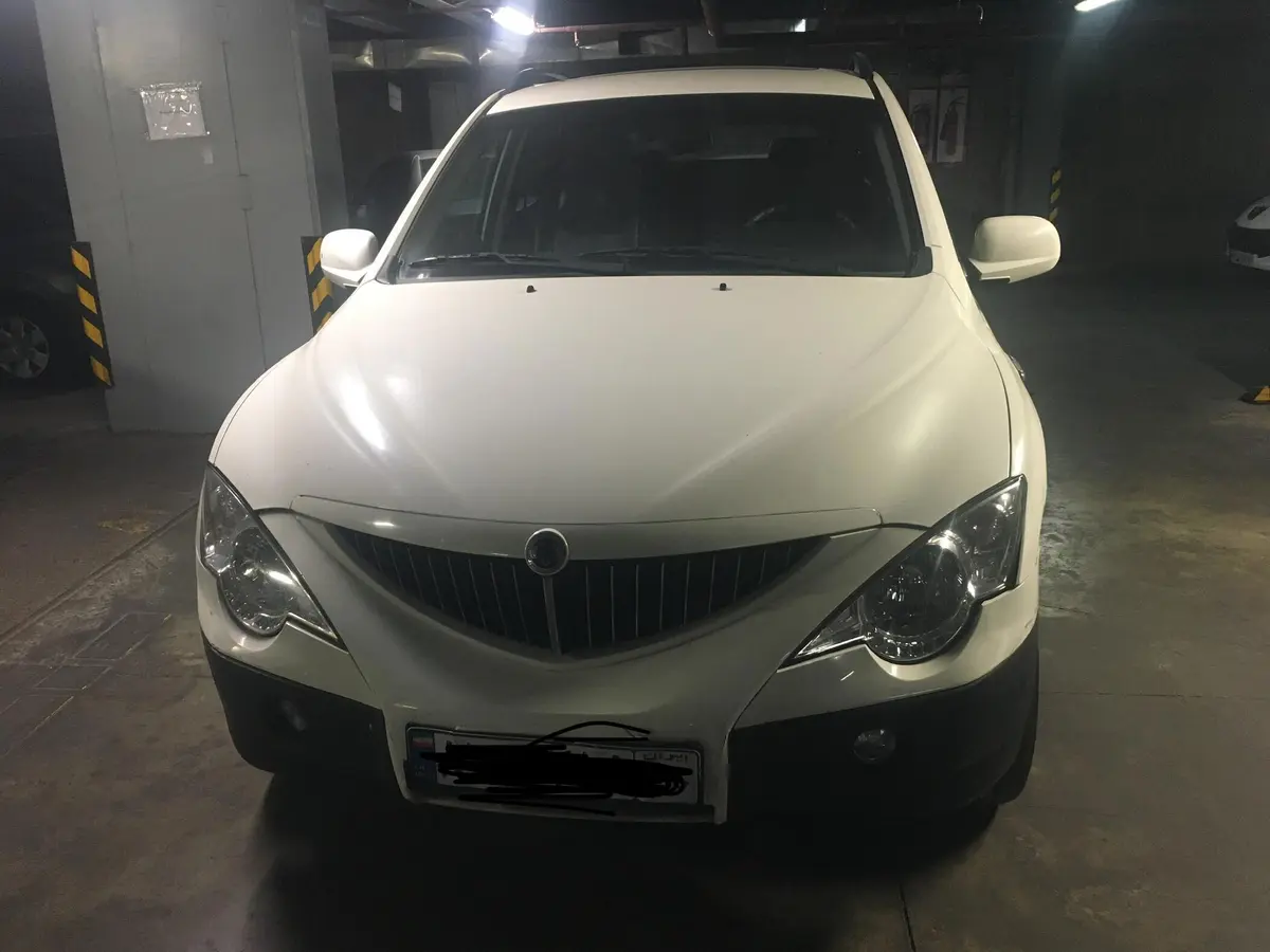 سانگ یانگ (KGM)  اکتیون