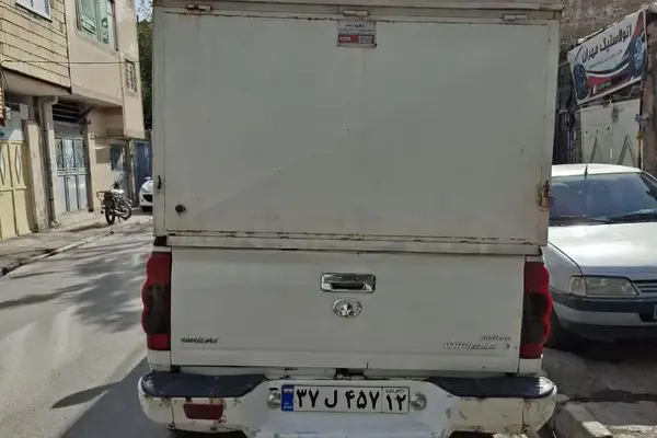 گریت وال، وینگل 3