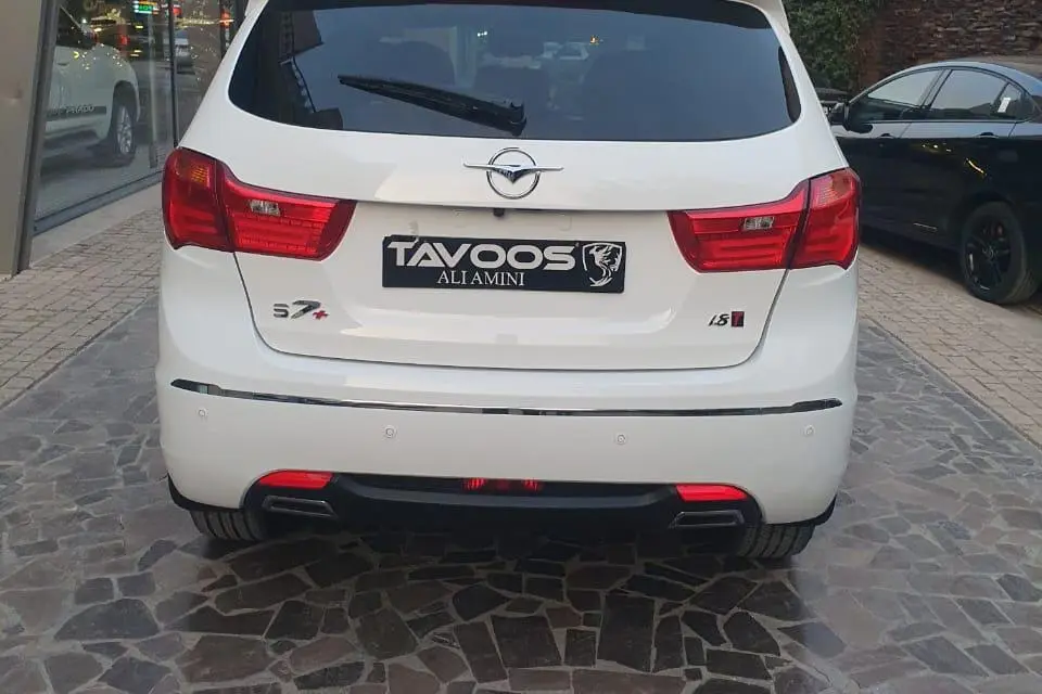 هایما،  S7