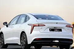 لونا، GRE