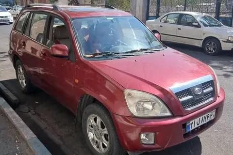 ام وی ام، X33