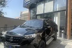 مکث موتور، کلوت