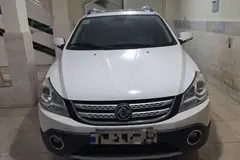 دانگ فنگ، H30 کراس