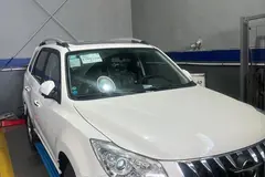 هایما، S7