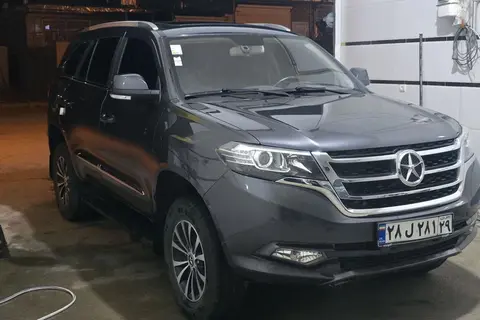 دایون، Y7
