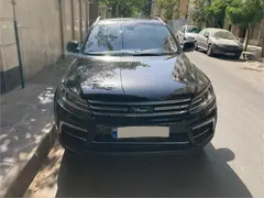 ریگان، کوپا