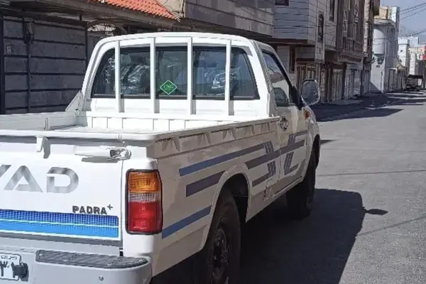 زامیاد، پادرا پلاس