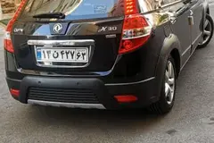 دانگ فنگ، H30 کراس