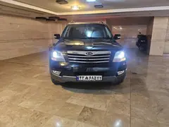 کیا، موهاوی