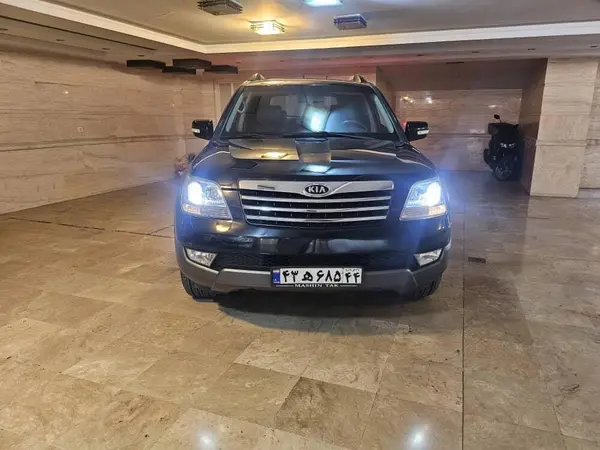 کیا، موهاوی