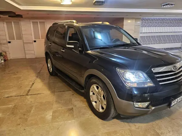 کیا، موهاوی