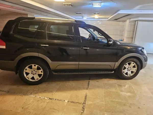 کیا، موهاوی