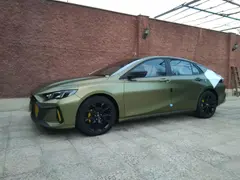 جی ای سی، امپو