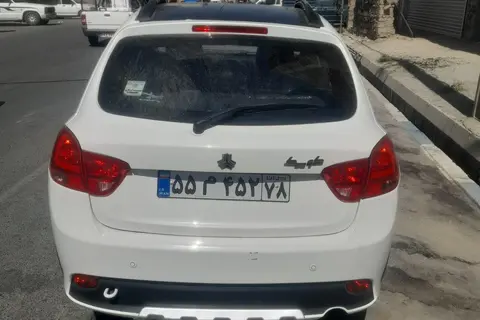کوییک، GXR