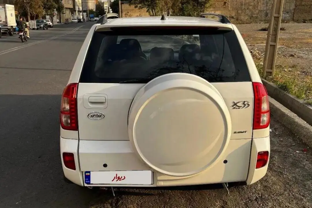 ام وی ام،  X33