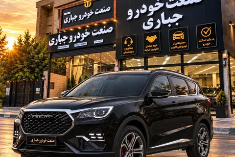فیدلیتی، الیت