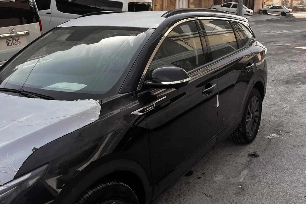 مارس،  C300
