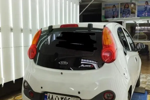 ام وی ام،  110S