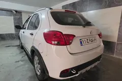 کوییک، دنده ای
