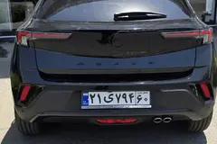 اپل، موکا