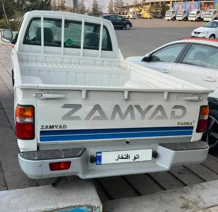 زامیاد،  پادرا پلاس