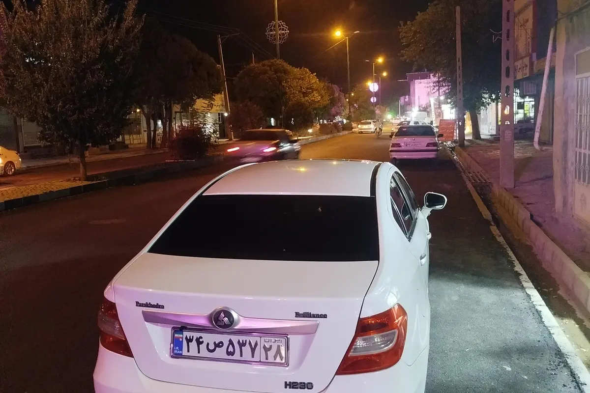 برلیانس،  H320