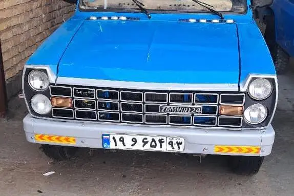 زامیاد، وانت نیسان