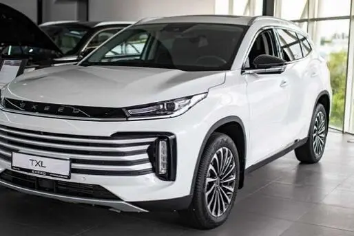 اکستریم، TXL (TX)