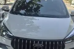 چری، آریزو 5T اسپرت FL