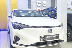 چانگان، ایدو EV460