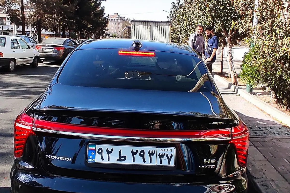 هونگچی  H5