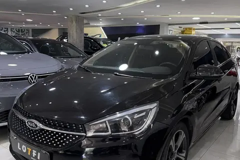 چری، آریزو 5T