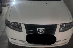 سمند، سورن
